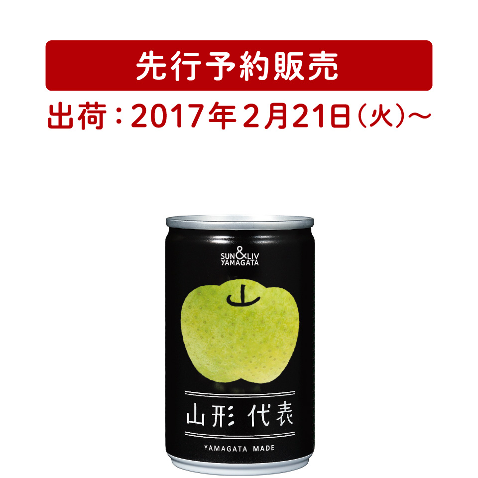 �R�`��\ ��ӂ�� �y�b�g�{�g��